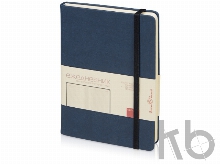 Подарочный набор «Megapolis Velvet»: ежедневник А5 , ручка шариковая