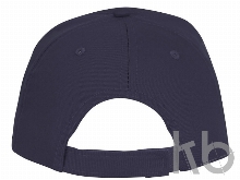 Бейсболка «Ceto»