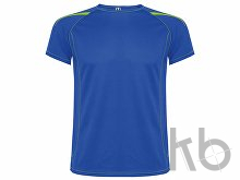 Спортивная футболка «Sepang» мужская