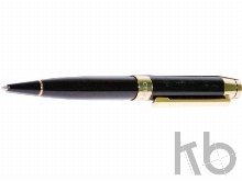 Подарочный набор: портмоне, ручка шариковая