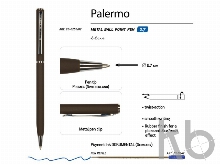 Ручка металлическая шариковая «Palermo»
