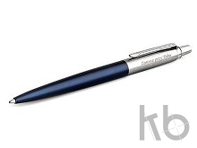 Набор из 2х ручек в подарочной коробке: Parker «Jotter Essential, Royal Blue CT и Parker Jotter Essential, St. Steel СT»