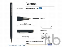 Ручка металлическая шариковая «Palermo»