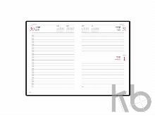 Ежедневник датированный А5 «Ideal New» на 2021 год