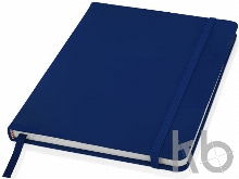 Подарочный набор «Guardar»