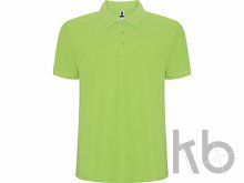 Рубашка поло «Pegaso» мужская