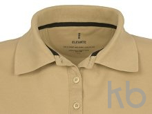 Рубашка поло 