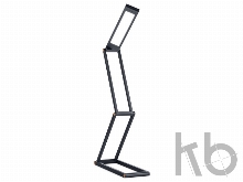 Настольная лампа LED «Transform»