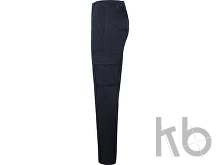 Брюки «Daily Stretch», женские