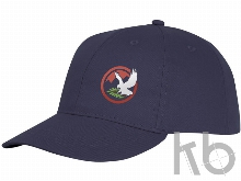 Бейсболка «Ares»