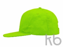 Бейсболка с прямым козырьком «Sydney»