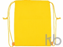 Рюкзак-холодильник «Фрио»