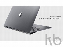 Хаб USB Type-C Station