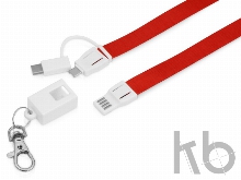 Ланьярд с зарядным кабелем «xTape» 3 в 1