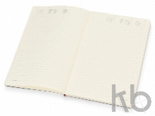 Ежедневник недатированный А5 «Megapolis Flex»