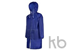 Дождевик со светоотражающими кантами «Sunshine»