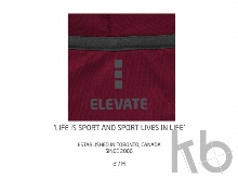 Толстовка «Arora» детская с капюшоном