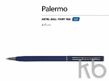 Ручка металлическая шариковая «Palermo»