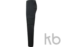 Брюки «Daily Stretch», женские