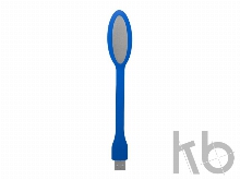 Светильник «Lumo»