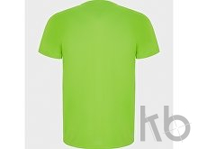 Спортивная футболка «Imola» мужская