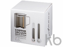 Термокружка «Rover»