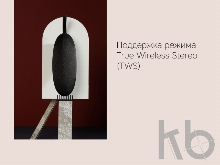 Портативная колонка «Mysound Onyx 2C»