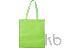 Nonwoven (80gr/m²) cooling bag