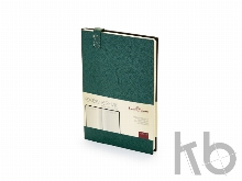 Ежедневник недатированный А5 «Trend»