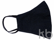 Маска для лица многоразовая из хлопка, анатомической формы без шва