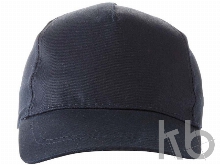 Бейсболка «Memphis» детская