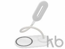 Настольный светильник с беспроводной зарядкой «Flamp»