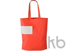 Складная сумка-шоппер