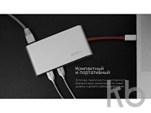 Разветвитель для компьютера 8-в-1  Type-C «Hermes»
