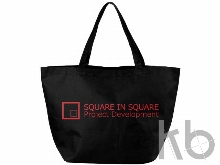 Сумка нетканая «Maryville», 80 г/м2