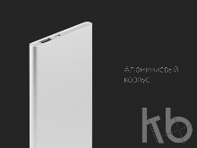 Внешний аккумулятор «NEO AX70S», 7000mAh