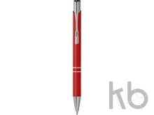 Ручка металлическая шариковая «Legend»