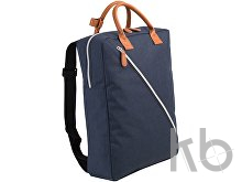 Рюкзак с отделением для ноутбука