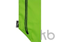 Рюкзак «Oriole» из переработанного ПЭТ