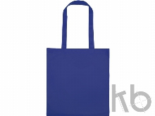 Подарочный набор «Guardar»