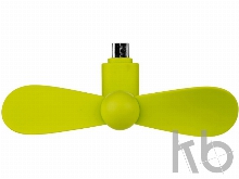 Вентилятор «Airing»