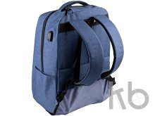 Рюкзак с отделением для ноутбука  15