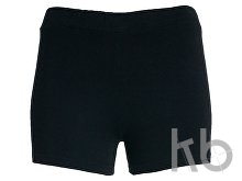 Шорты «Nelly», женские