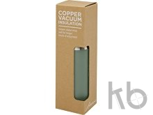 Бутылка «Hulan» с вакуумной изоляцией