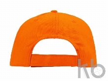 Бейсболка с прямым козырьком «Sydney»