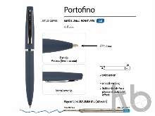 Ручка металлическая шариковая «Portofino»