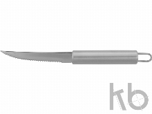 Набор «Ланже»