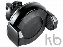 Автомобильный держатель с функцией беспроводной зарядки «Stir»