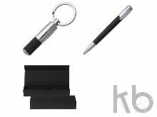 Подарочный набор: ручка шариковая, брелок