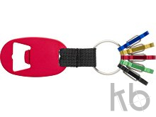 Aluminium 2-in-1 key holder